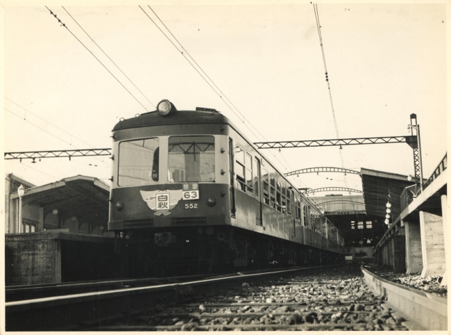 京急創立120周年記念特別企画『夏休み京急鉄道フェア』 | 株式会社 京