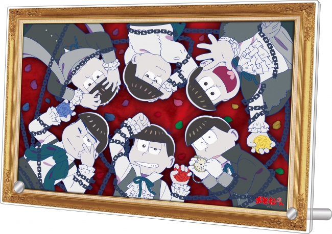 TVアニメ『おそ松さん』より、描き下ろしイラストを使用したアクリル