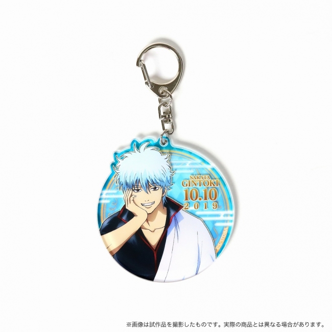 TVアニメ『銀魂』より、銀さん仕様のテディベア＆描き下ろしイラスト