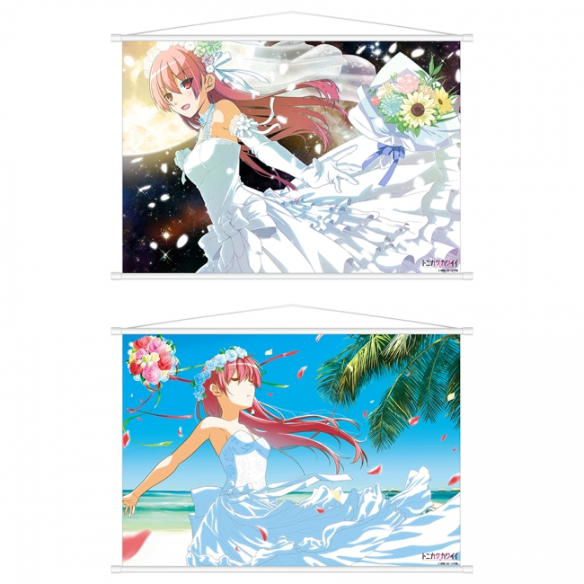 祝！アニメ化！『トニカクカワイイ』より、キャラクターグッズが登場