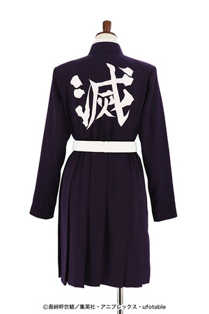 ACOS(アコス)より「鬼滅の刃」衣装(4種)、ポーチ、パスケース、財布が