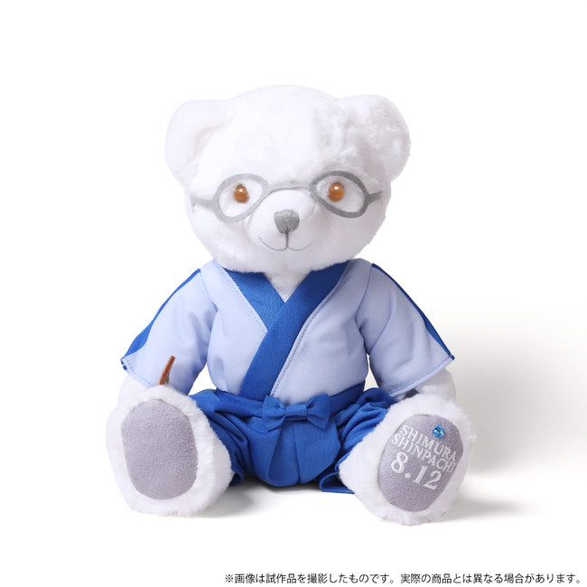TVアニメ『銀魂』より、新八仕様のテディベア＆描き下ろしイラスト