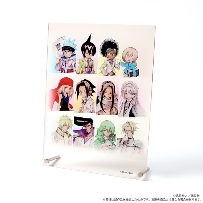 シャーマンキング展」東京凱旋、販売記念グッズ公開！開催期間と同時