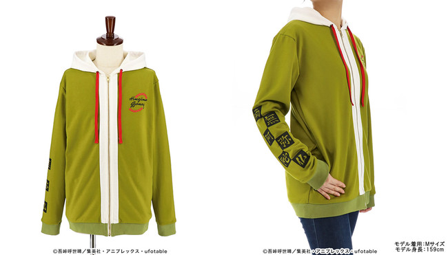 ACOS(アコス)より「鬼滅の刃」パーカー第2弾、Tシャツ第3弾が発売決定