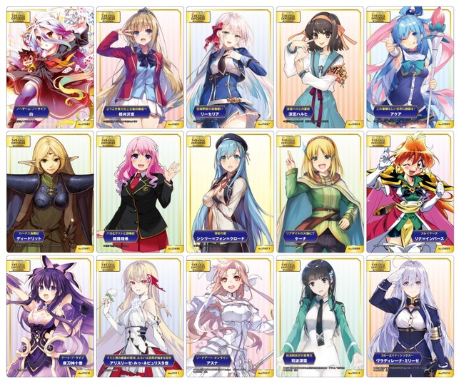 KADOKAWAライトノベルEXPO2020』アニメイトでは実施直前キャンペーン