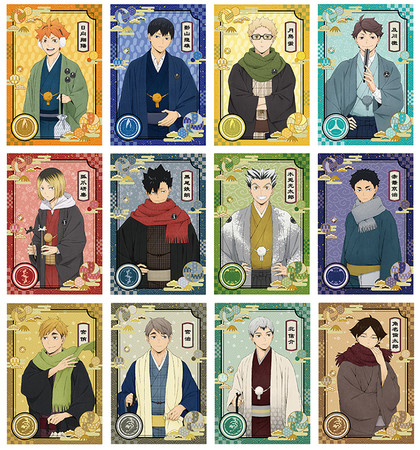 描き下ろしの和装イラストを使用した特典がもらえる『ハイキュー!!』の