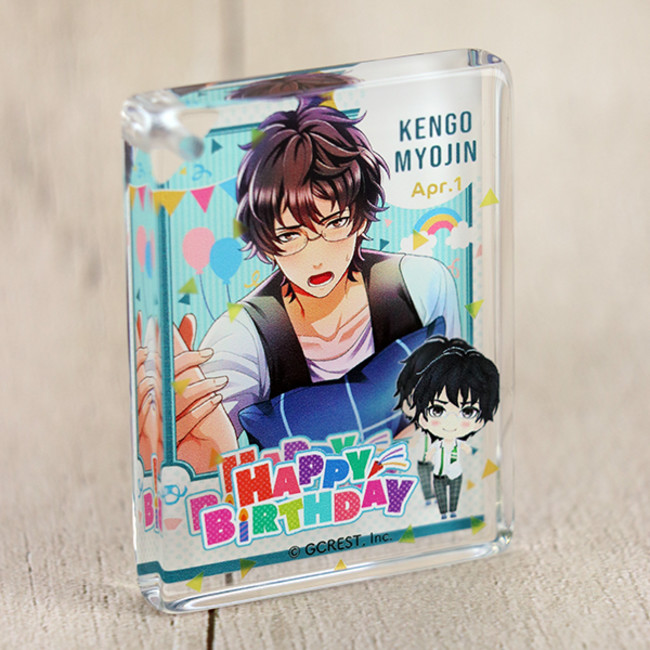 ボーイフレンド(仮) きらめき☆ノート』のデジタルアーカイブが