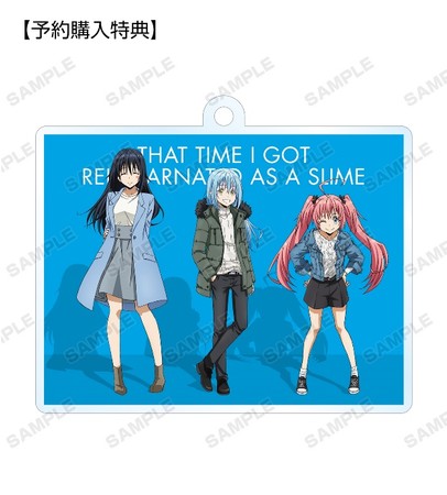 転生したらスライムだった件』の描き下ろしイラスト現代私服ver.を使用