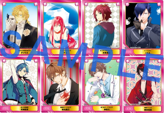 A.B-T.C】Animate Book Trading Card配布ARIA人気絵師フェア