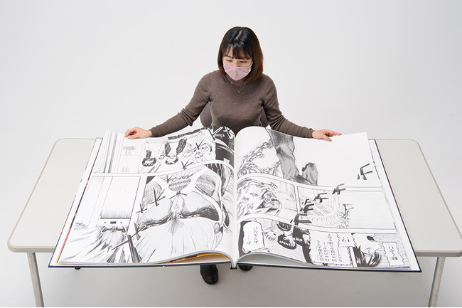 目指せギネス世界記録™！ 世界一大きな書籍『巨人用 進撃の巨人』世界