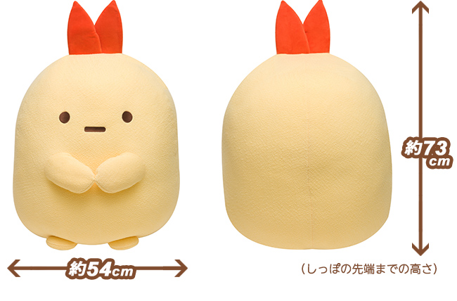 運気もアゲアゲ?!”とんかつ”と”えびふらいのしっぽ”あげものコンビが