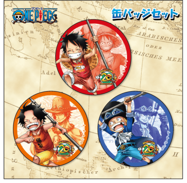 TVアニメ20周年記念「ONE PIECE×Tファン」2019年1月11日（金