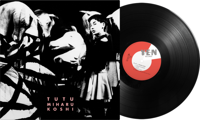 コシミハル、80年代アルファ／YENレーベル期の名盤『チュチュ