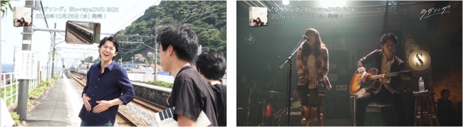 福山雅治3年ぶりとなる主演ドラマ、女優デビューの藤原さくらにも注目