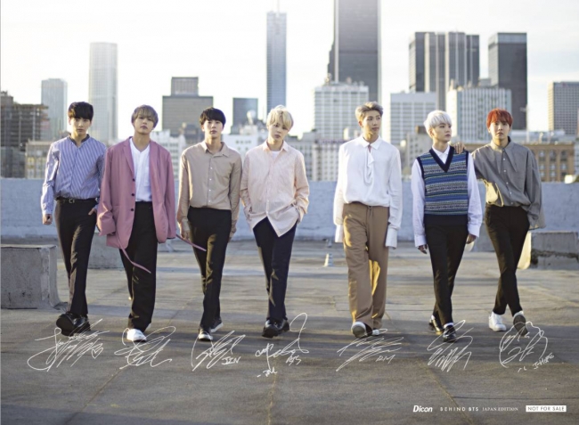 12月9日サイトオープン！ BTS（防弾少年団）“幻の写真集″が予約受付