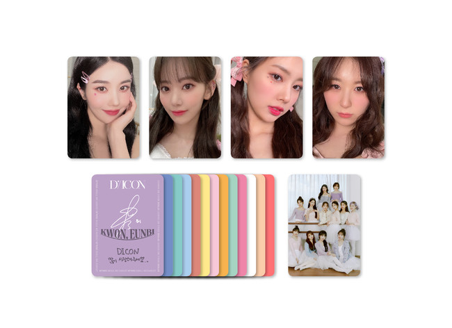 10日間限定の完全受注生産！「IZ*ONE」メモリアル写真集が本日10時より