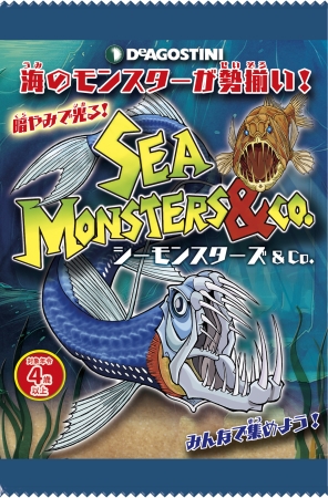 世界で4,000万個販売の「&Co.」シリーズが日本上陸！「シー