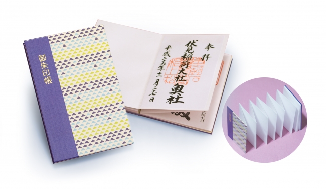 境内をゆったり参拝するように、日本全国の神社を映像とマガジンで体感