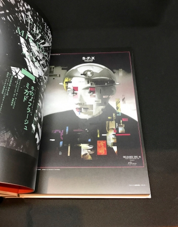 もはや“図鑑”の領域！4枚組CD「NON-STANDARD collection－ノン