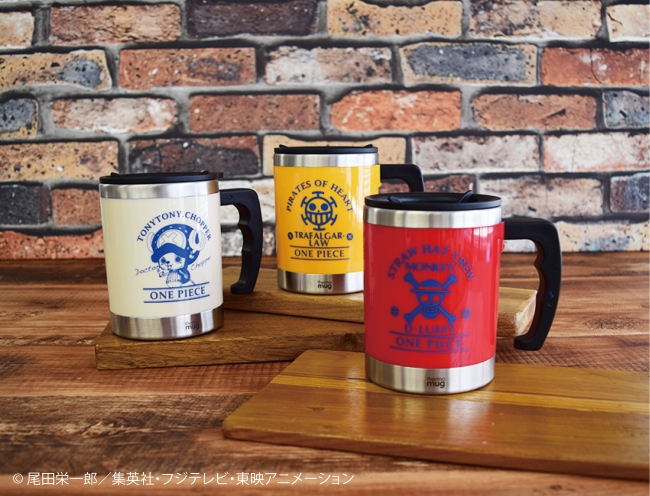 人気のアニメ『ONE PIECE』保冷・保温に優れた「thermo mug