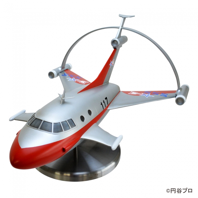 ウルトラマン」の円谷プロ公式オンラインショップ「怪獣デパート」にて