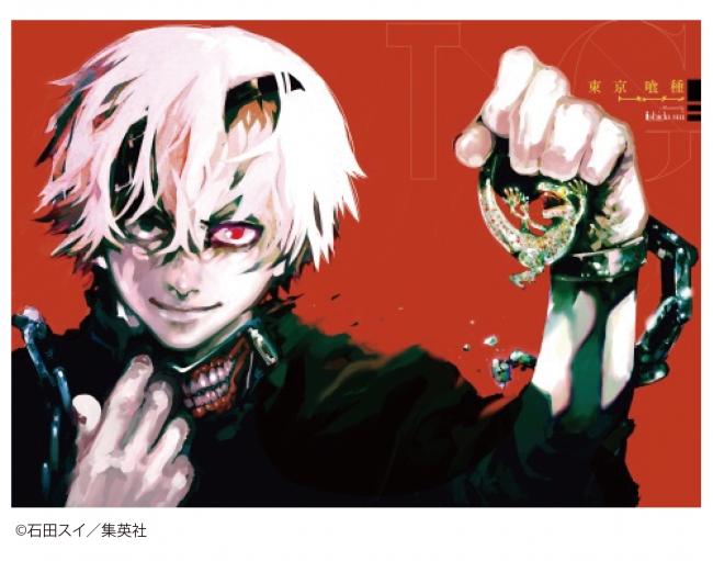 東京喰種 トーキョーグール』フェア in JUMP SHOP『東京喰種