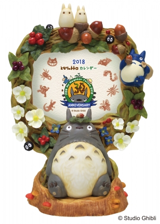 となりのトトロ』公開30周年記念 どんぐり共和国限定。森の実りが