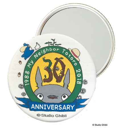 となりのトトロ」公開30周年記念、全国のどんぐり共和国で記念