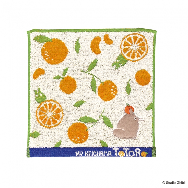 スタジオジブリ作品『となりのトトロ』グッズ新商品、トトロと夏みかん