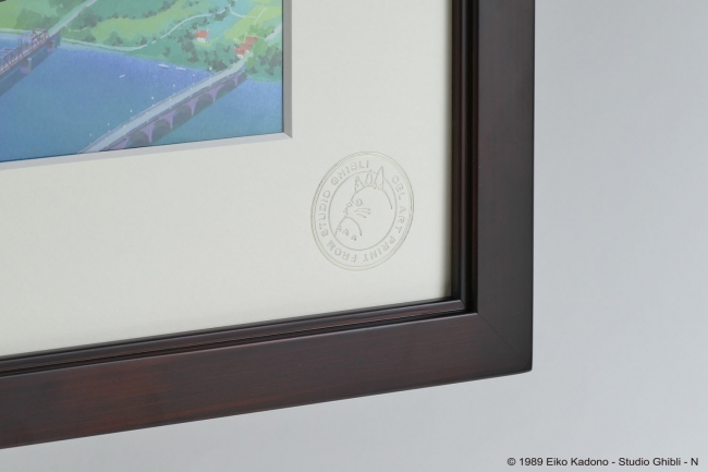 魔女の宅急便」公開30周年記念商品、複製セル画「Cel Art Print From