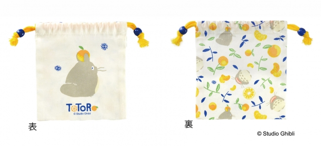 トトロと夏みかんがモチーフの「夏みかんシリーズ」第2弾が発売