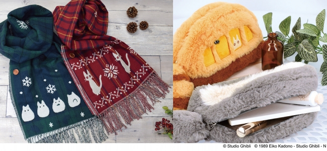 スタジオジブリ作品グッズショップ 「どんぐり共和国」秋にぴったりの