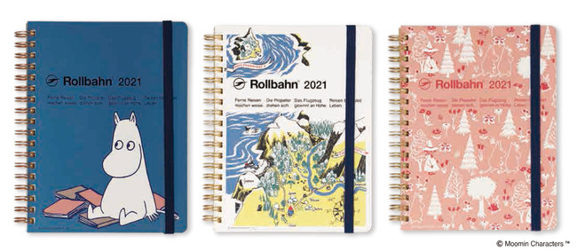 ムーミンなくらし」を提案する「MOOMIN SHOP」ルミネ北千住・ルクア