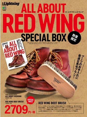 REDWING製馬毛ブラシと「レッド・ウイング」のすべてを網羅したムック