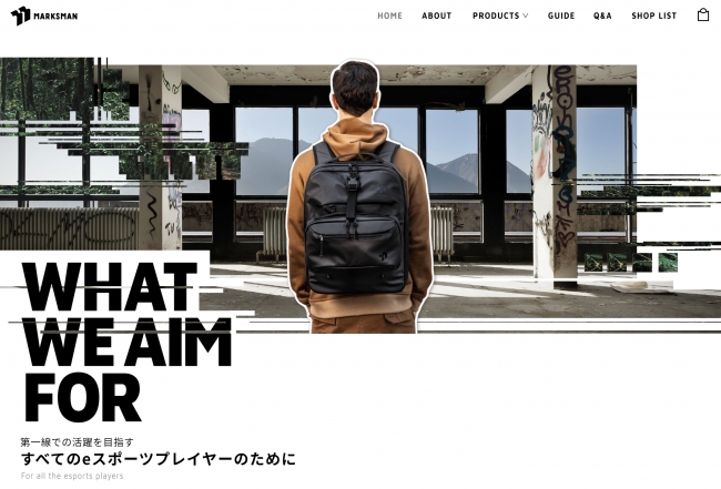 eスポーツに特化した耐水性バッグ「MARKSMAN」が登場 | 株式会社ヤマニ