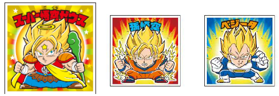 シークレットシールで夢のフュージョン完成！？ ロッテ