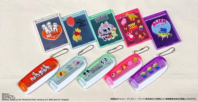 ディズニーやピクサーキャラクターのミラー＆コームが390円（税込429円