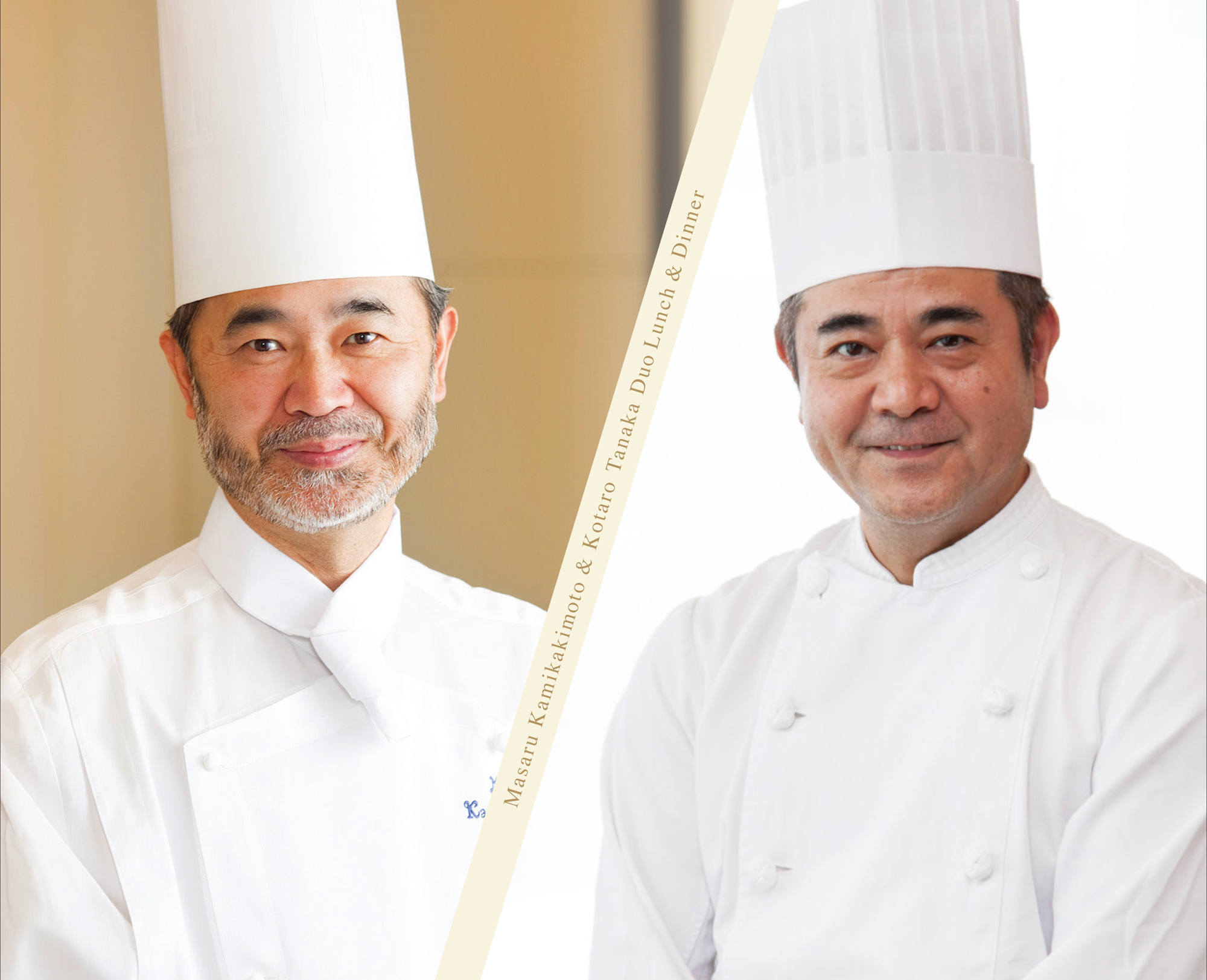 Cuisiniers ロアンヌの料理人 トロワグロ à Roanne フランス料理