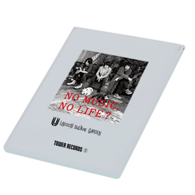 タワーレコード「NO MUSIC, NO LIFE.」ポスター意見広告シリーズに