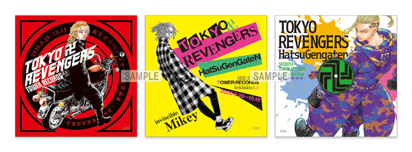 東京卍リベンジャーズ 初原画展 ～渋谷 黄塔 決起集会～」50枚を超える