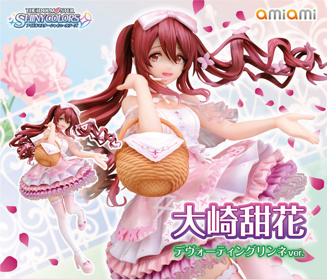 アイドルマスター シャイニーカラーズ』より、大崎甜花が「デヴォー