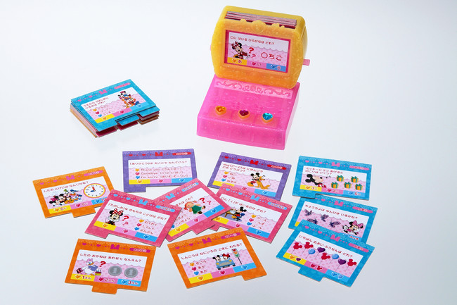 正解するとカードが飛び出す！？】『おけいこマシーン』で、ゲーム感覚