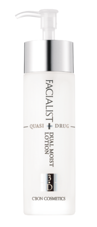 シーボン.からサロン品質を気軽に試せる「フェイシャリスト トライアル