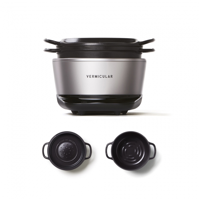 バーミキュラ ライスポット」にミニサイズ登場 | 愛知ドビー株式会社の