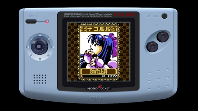 ネオジオポケットカラーの傑作タイトルがNintendo Switch™に続々登場