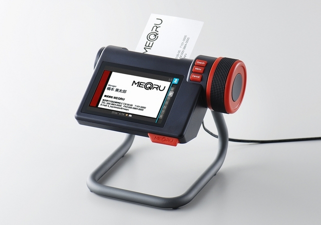 名刺データを、ダイアル操作で直感的に登録・検索できる デジタル名刺