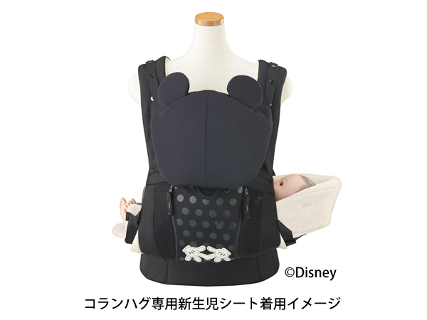 まるでミッキーマウスが赤ちゃんを抱っこしているみたい！ 日本人の