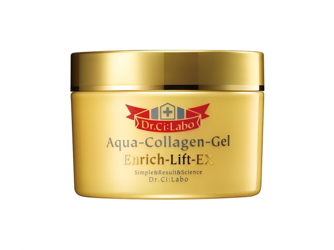 ドクターシーラボの10秒で引き上げ※1リフトケア※2『アクアコラーゲン