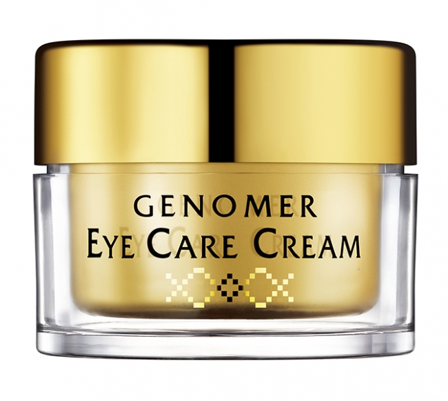 ドクターシーラボ最高峰エイジングケアブランド 「ジェノマー