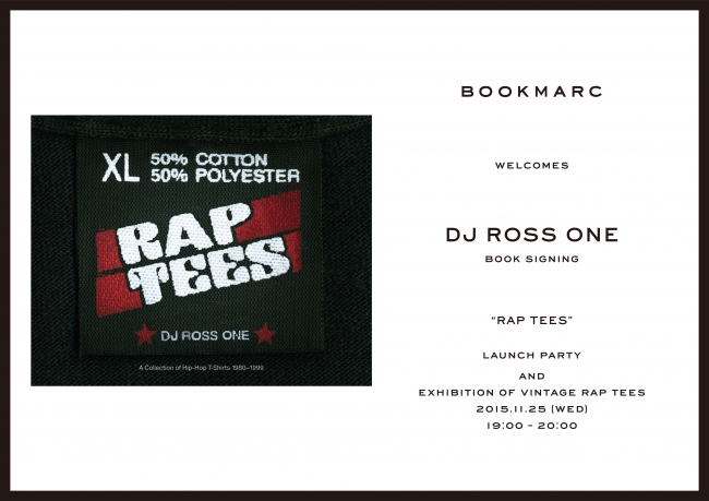 80's～90'sの超貴重なビンテージ・ヒップホップTシャツを網羅した